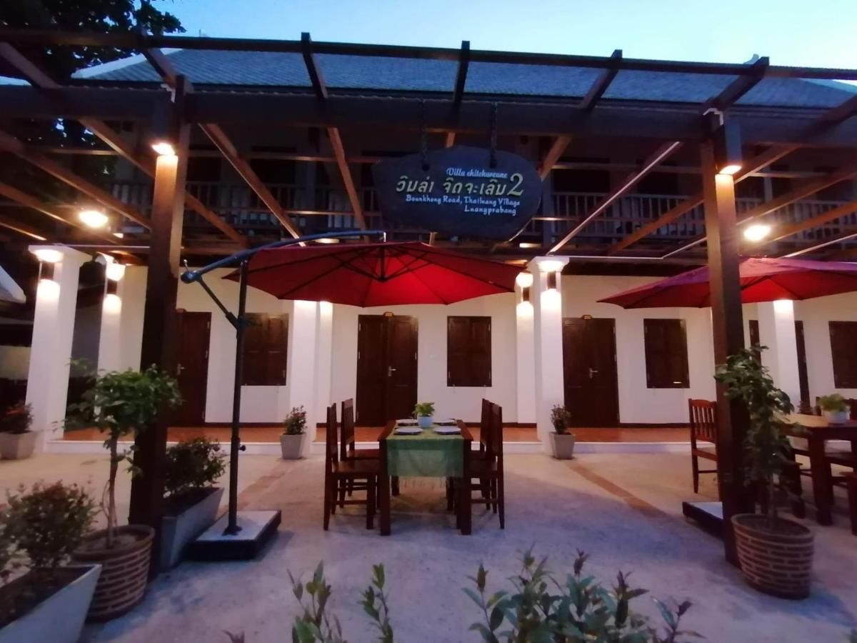 Villa Chitchareune 2 Luang Prabang Eksteriør billede